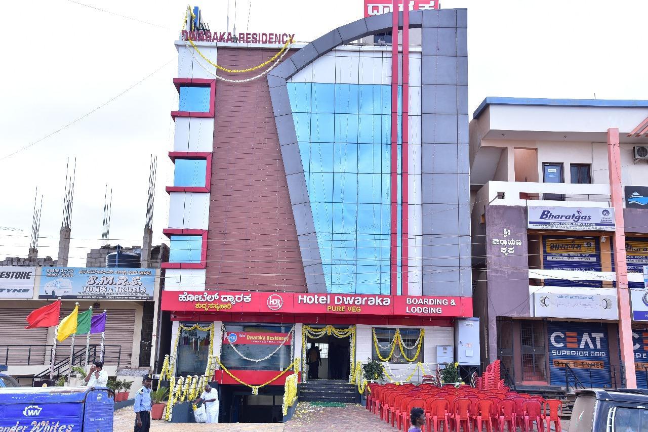 Iroomz Dwaraka Residency Bellary Exterior photo